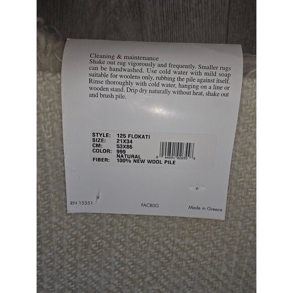 Cades Bay Natural Flokati Rug 100% Wool Pile 21"x34" Made In Greece - Picture 4 of 4